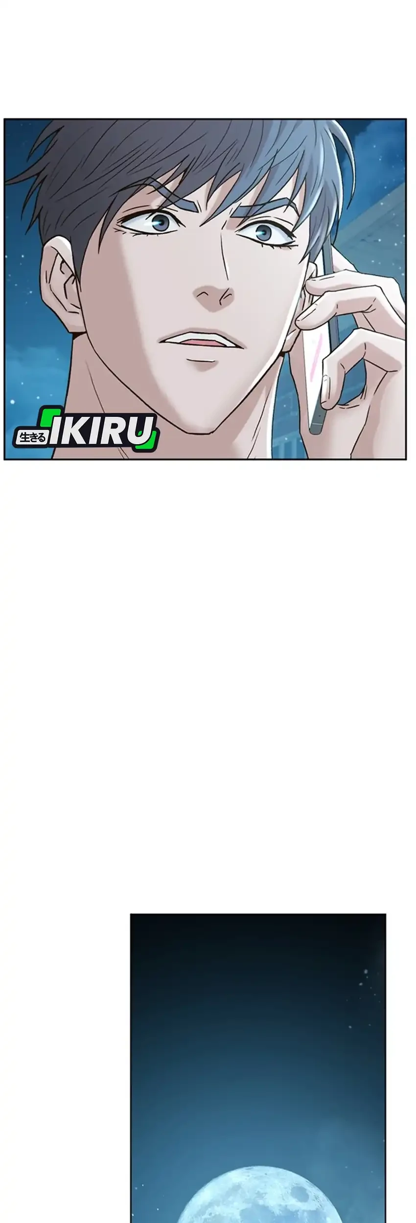 Chapter 188 - halaman 51