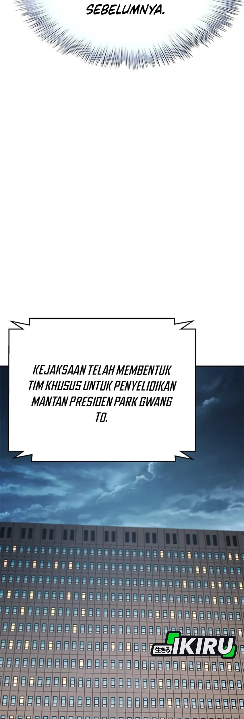 Chapter 188 - halaman 74