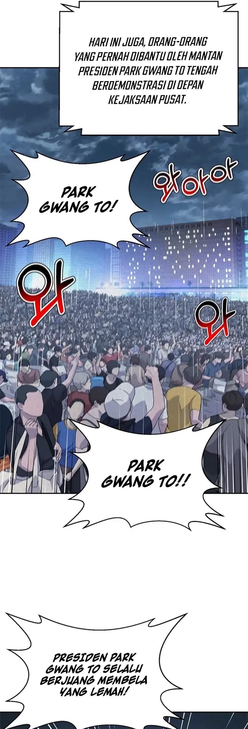 Chapter 188 - halaman 76