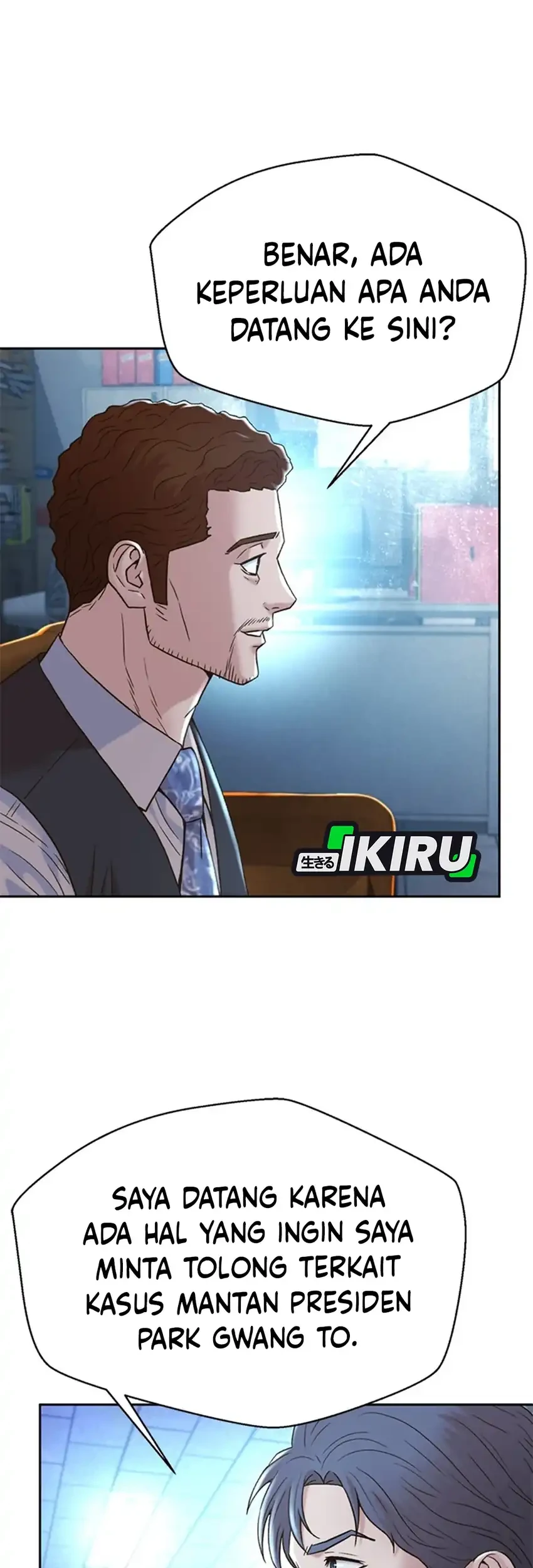 Chapter 188 - halaman 84