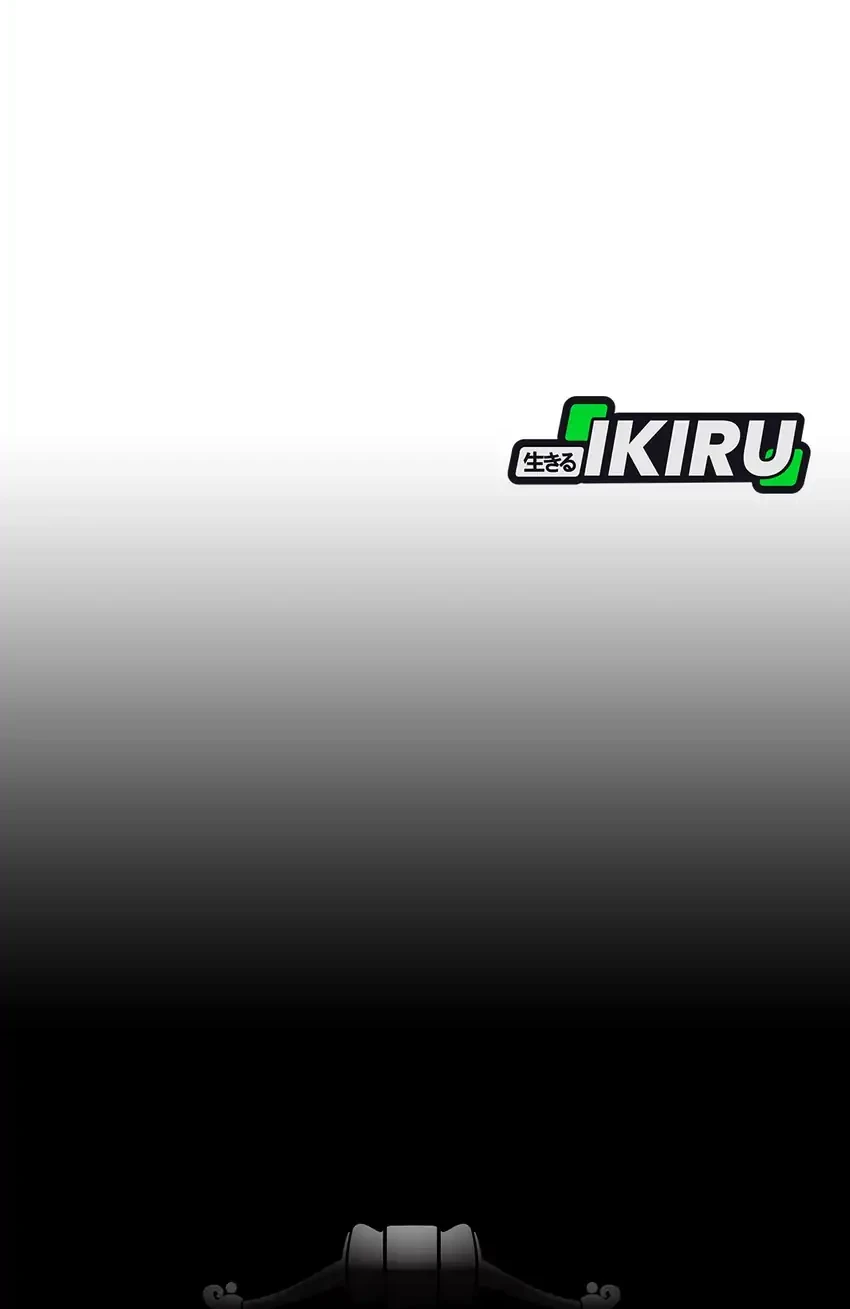 Chapter 188 - halaman 15