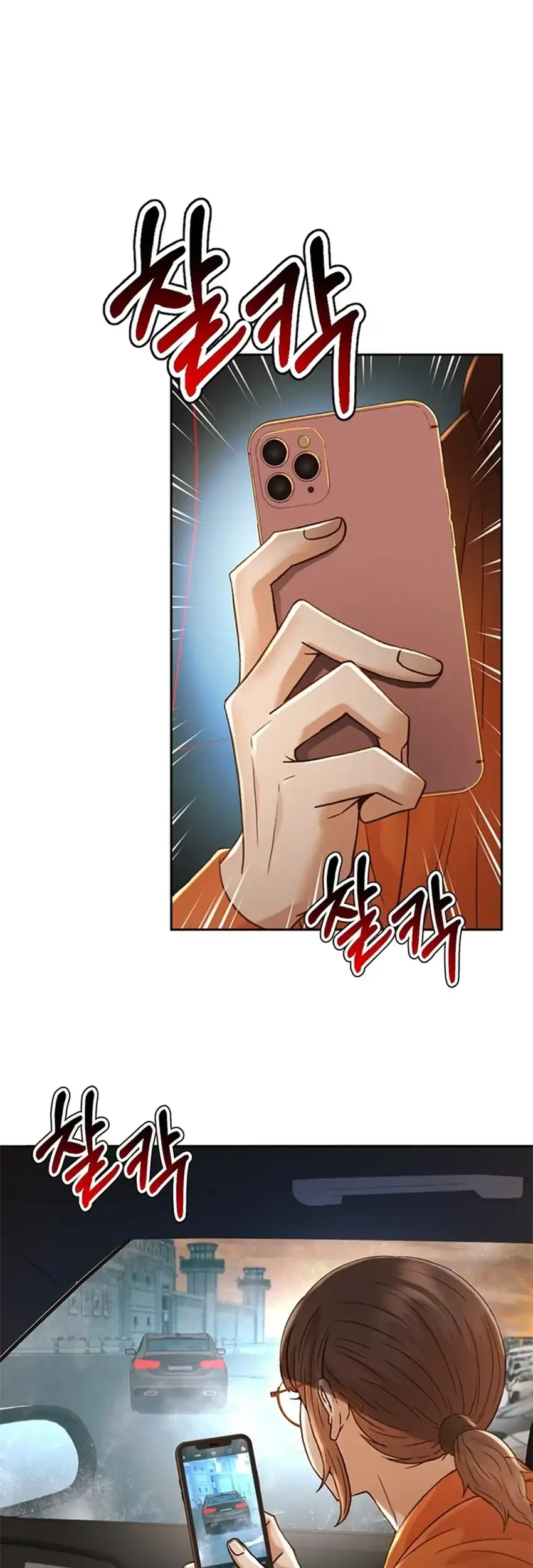 Chapter 189 - halaman 27