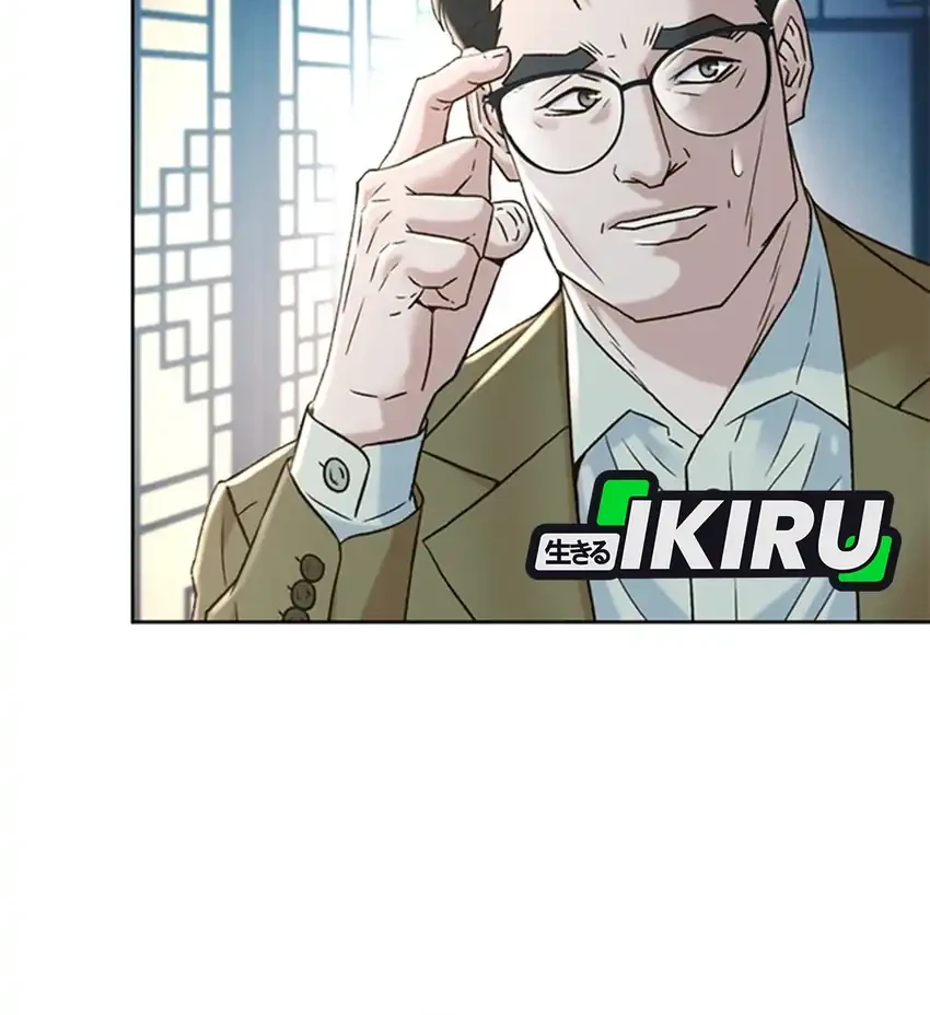 Chapter 189 - halaman 62