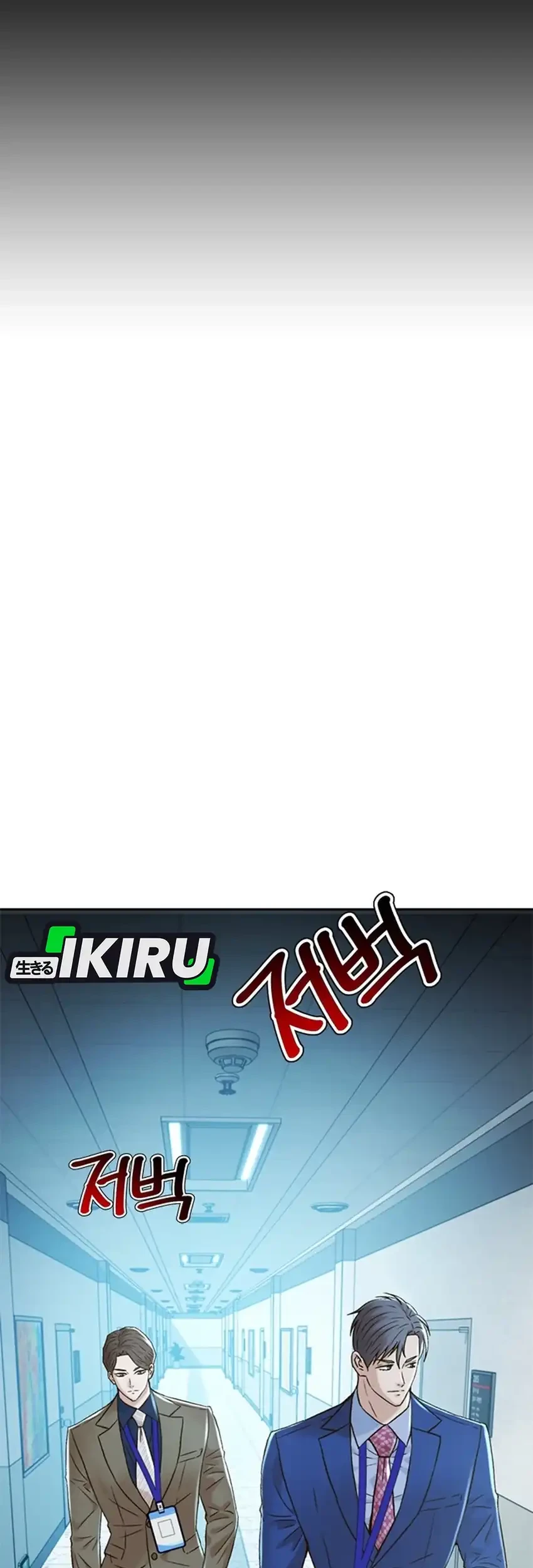 Chapter 190 - halaman 41