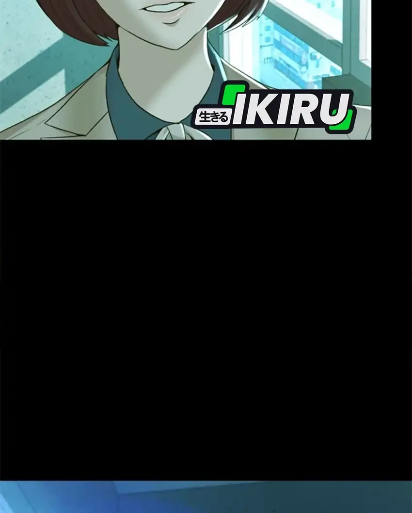 Chapter 190 - halaman 63