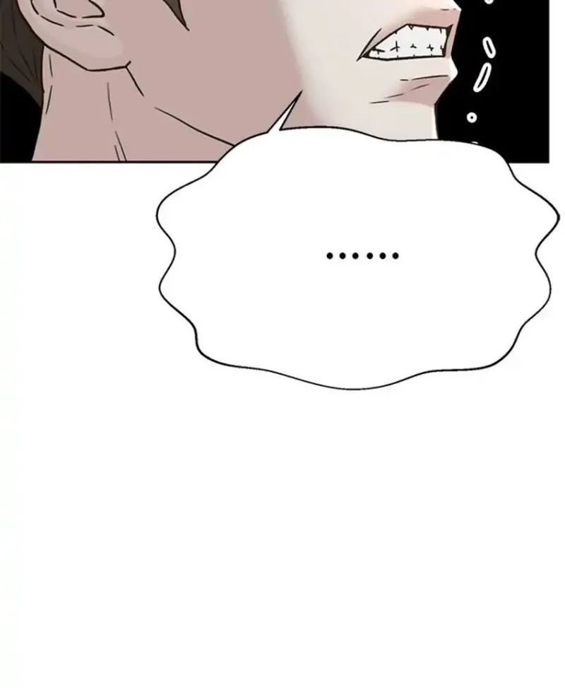 Chapter 191 - halaman 27