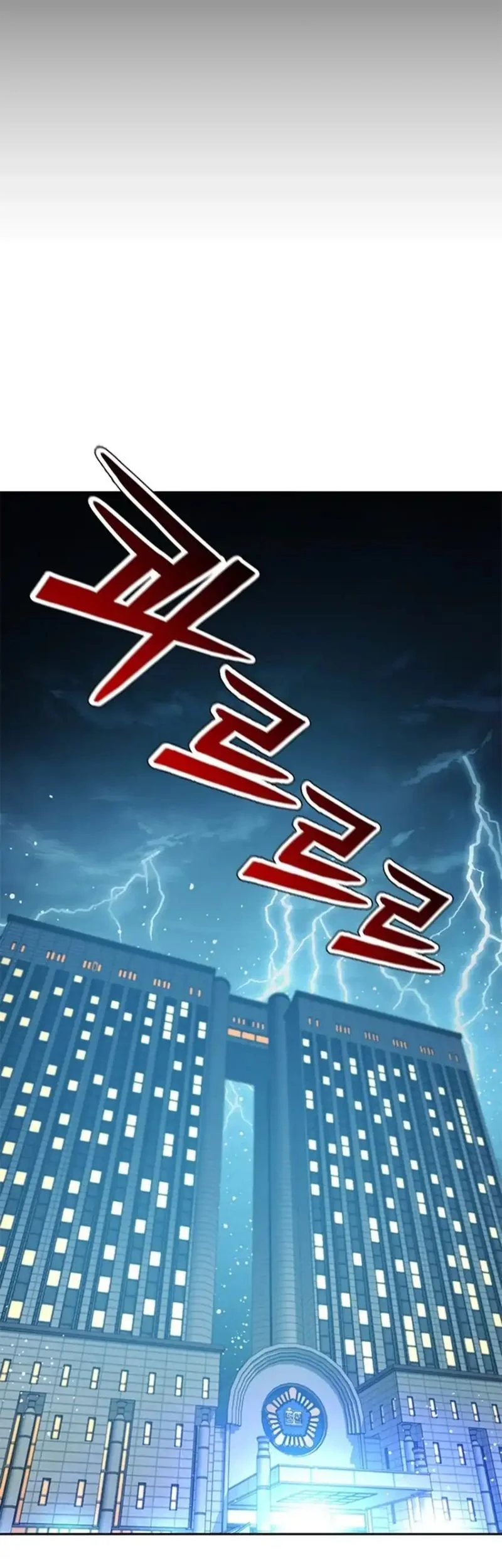 Chapter 191 - halaman 44