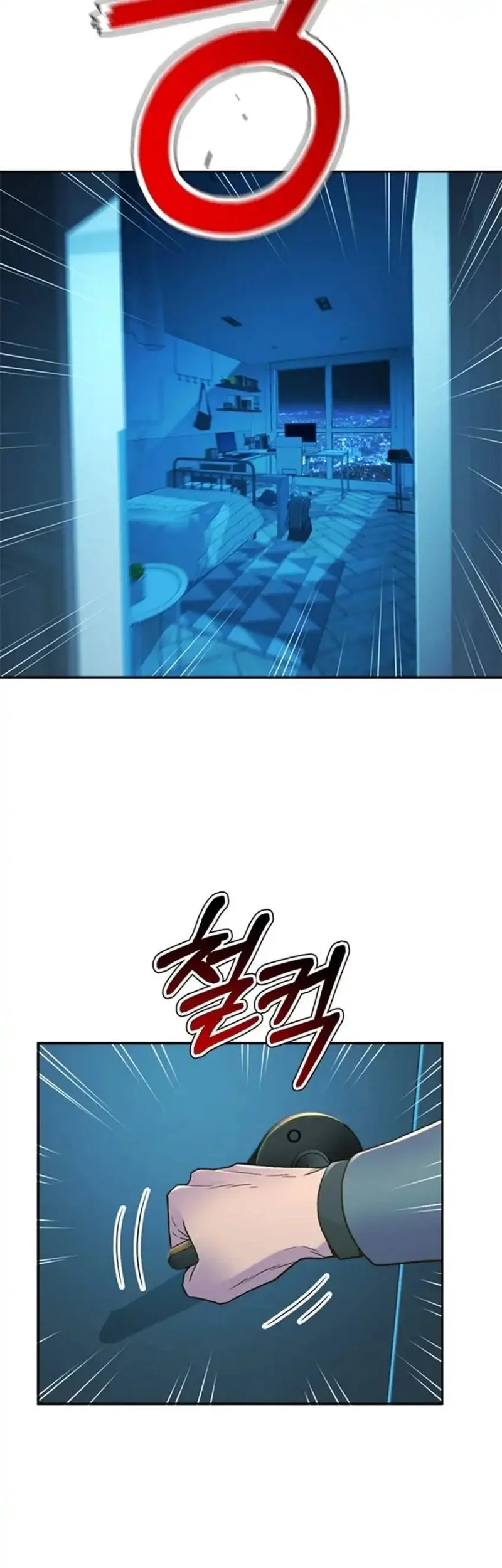 Chapter 192 - halaman 30