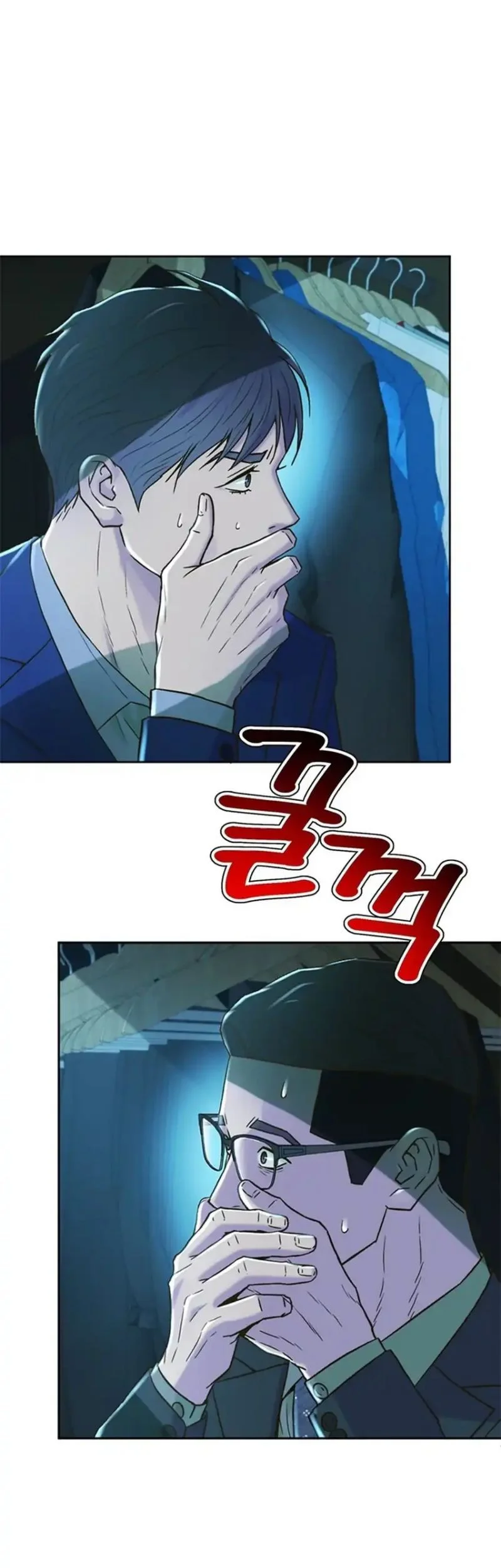 Chapter 192 - halaman 44