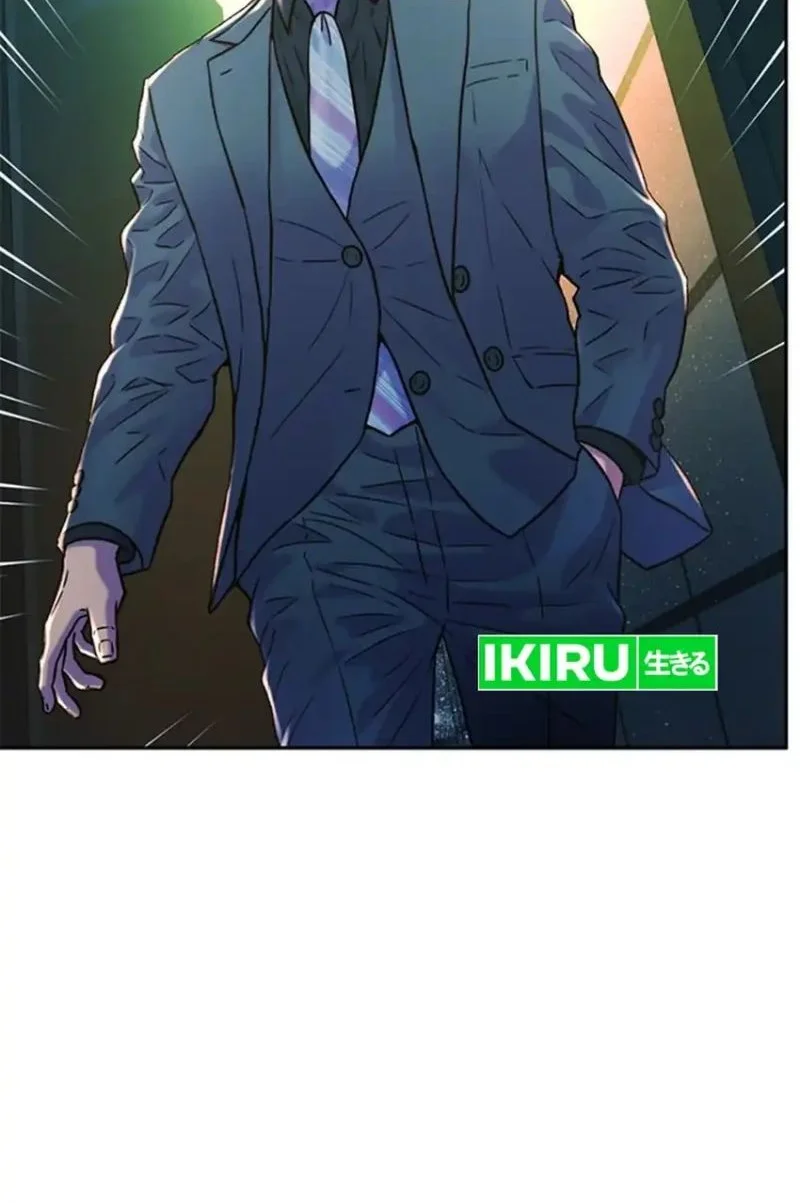 Chapter 192 - halaman 17