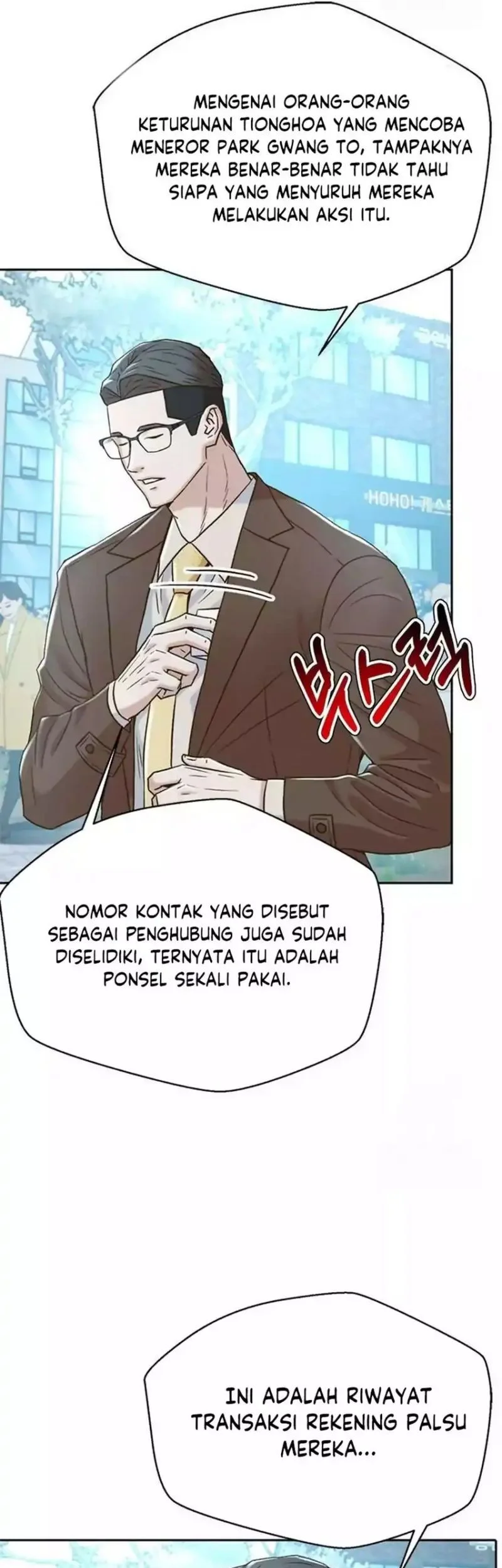 Chapter 193 - halaman 70