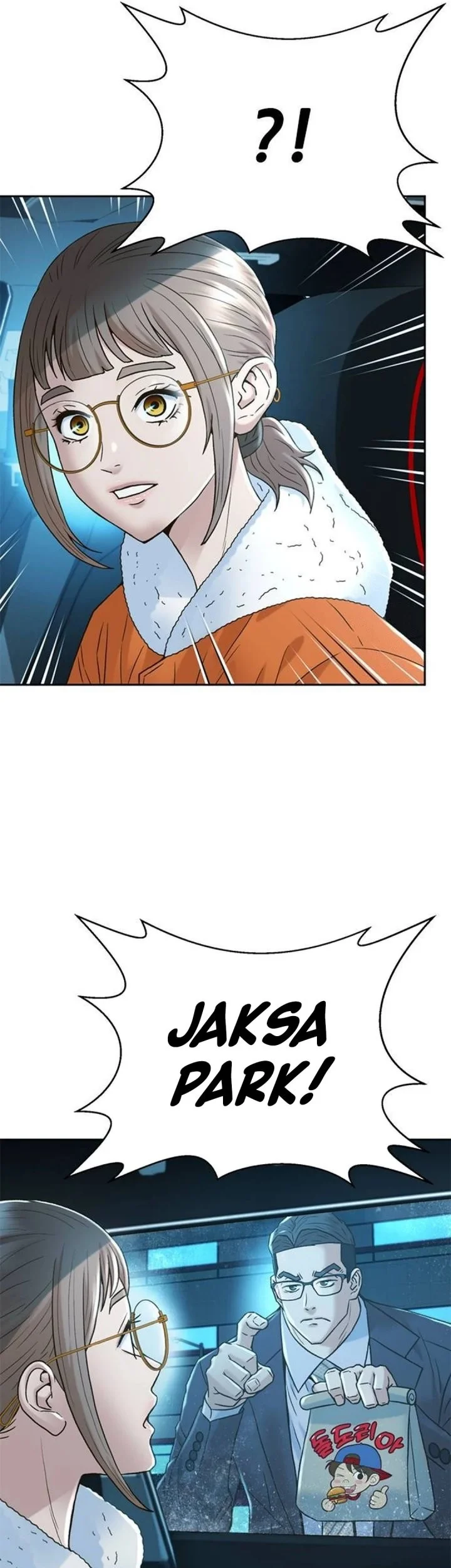 Chapter 194 - halaman 25