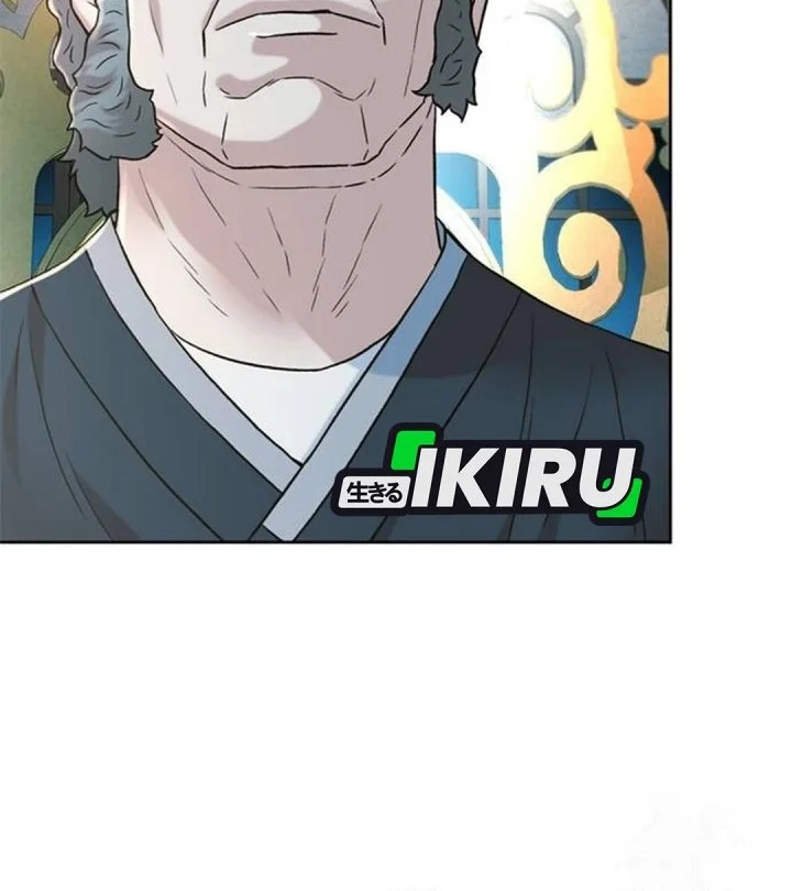 Chapter 195 - halaman 43
