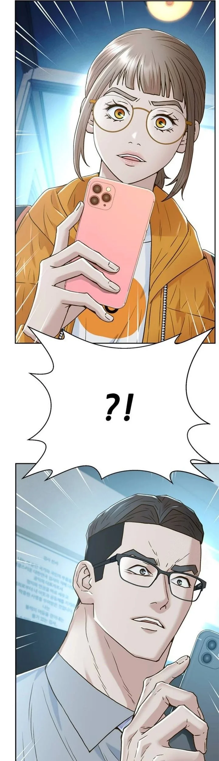 Chapter 195 - halaman 84