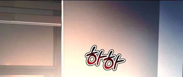 Chapter 196 - halaman 21