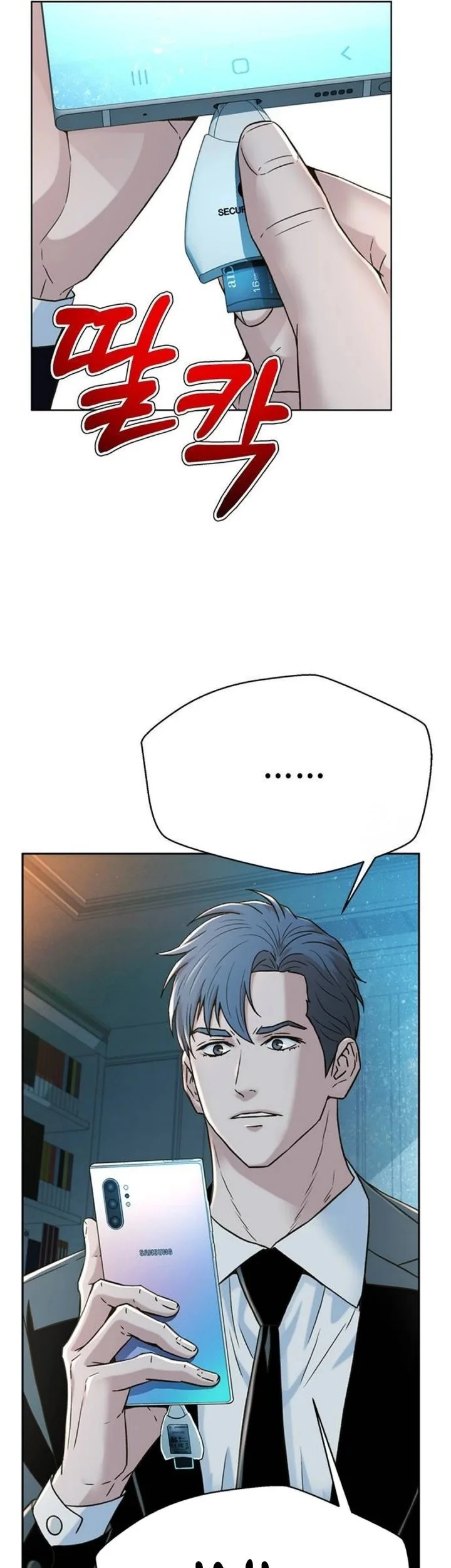 Chapter 196 - halaman 59