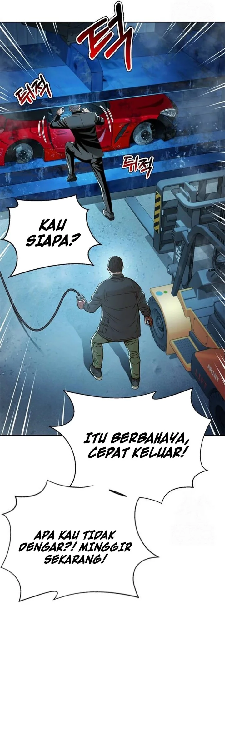 Chapter 197 - halaman 12