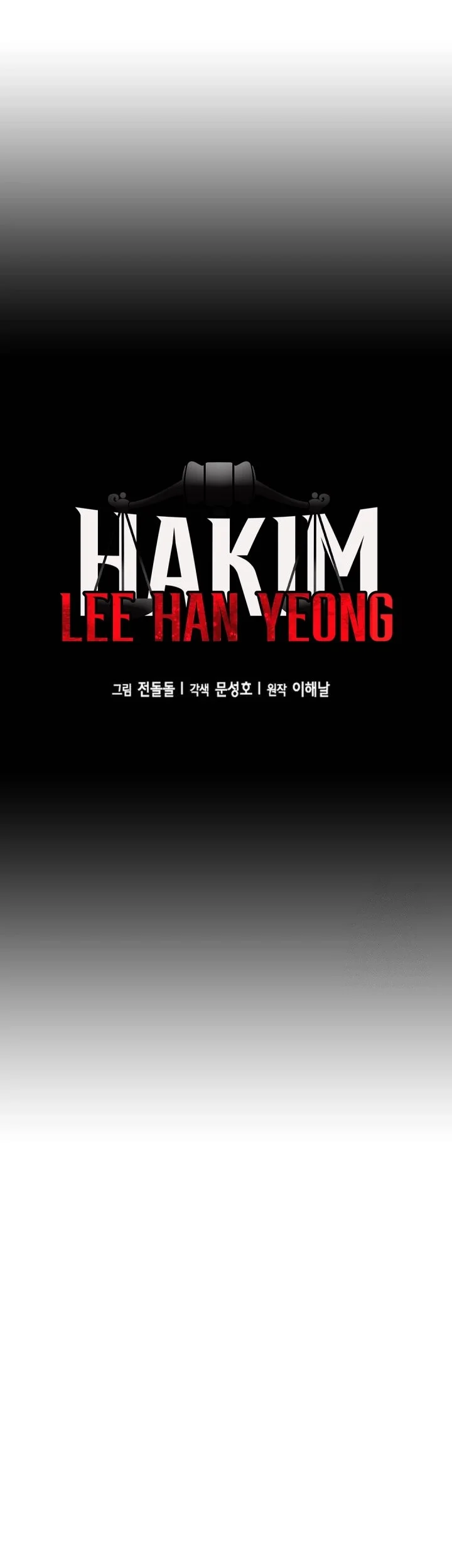 Chapter 198 - halaman 18