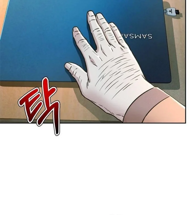 Chapter 198 - halaman 71