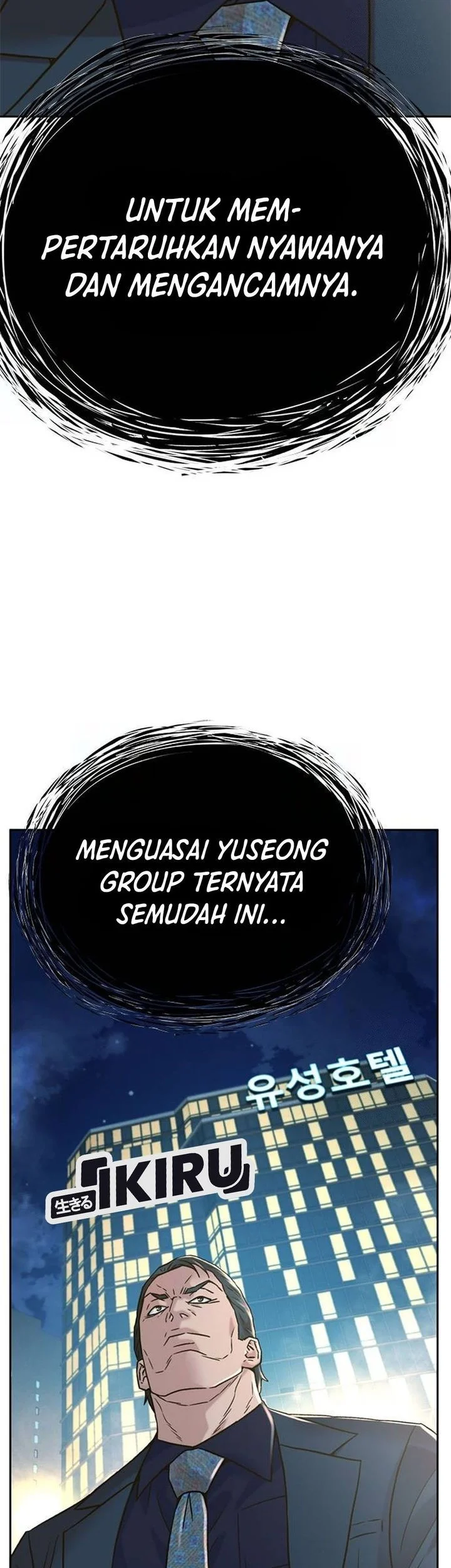 Chapter 199 - halaman 24