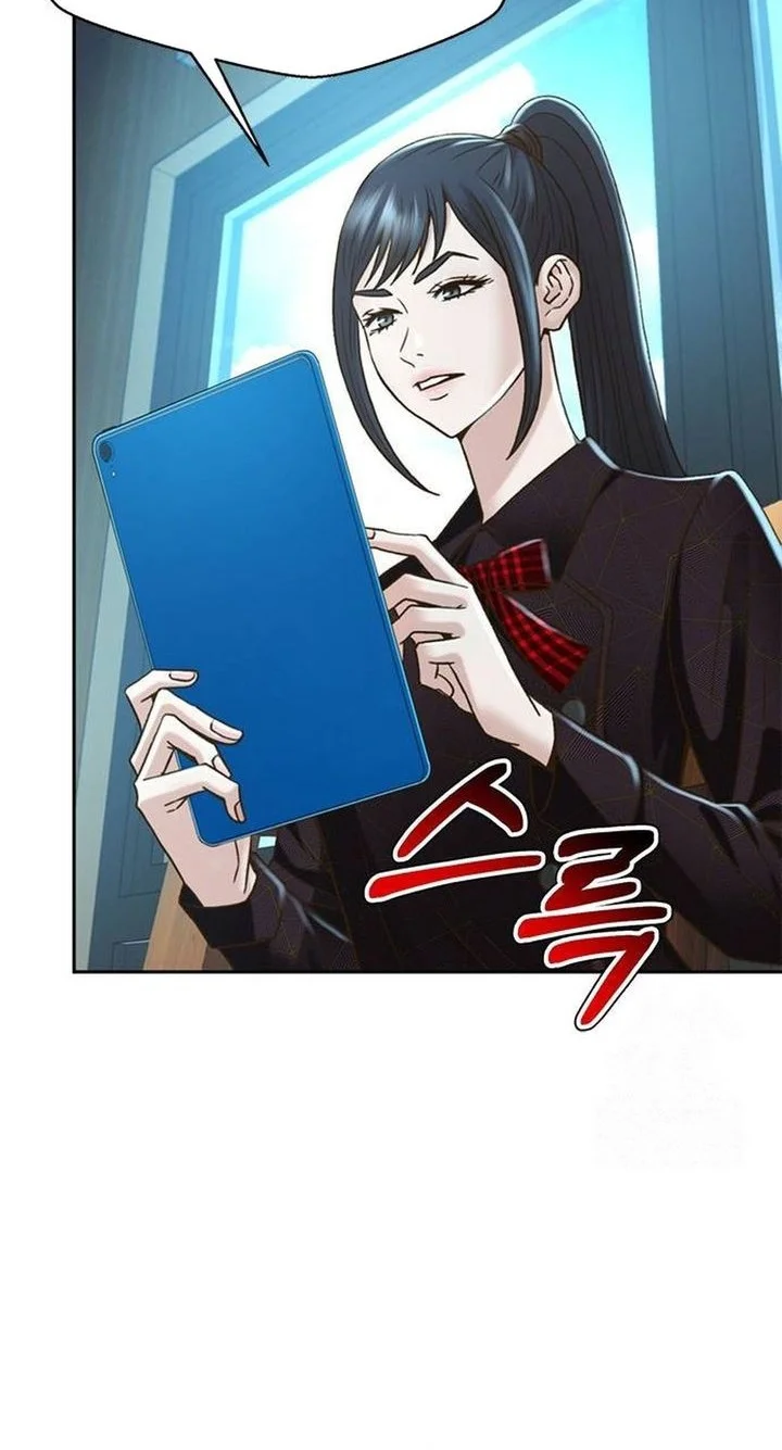 Chapter 199 - halaman 43