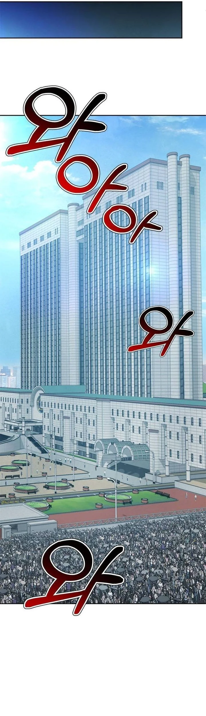 Chapter 199 - halaman 56