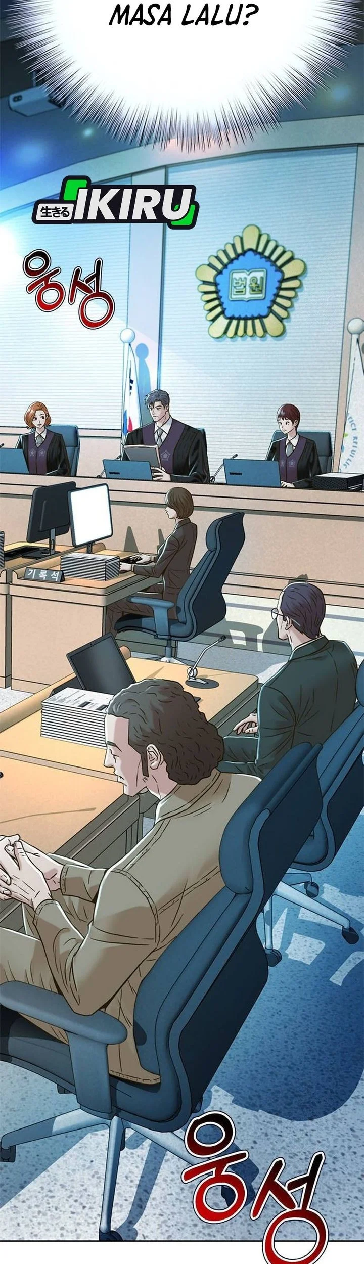 Chapter 199 - halaman 81