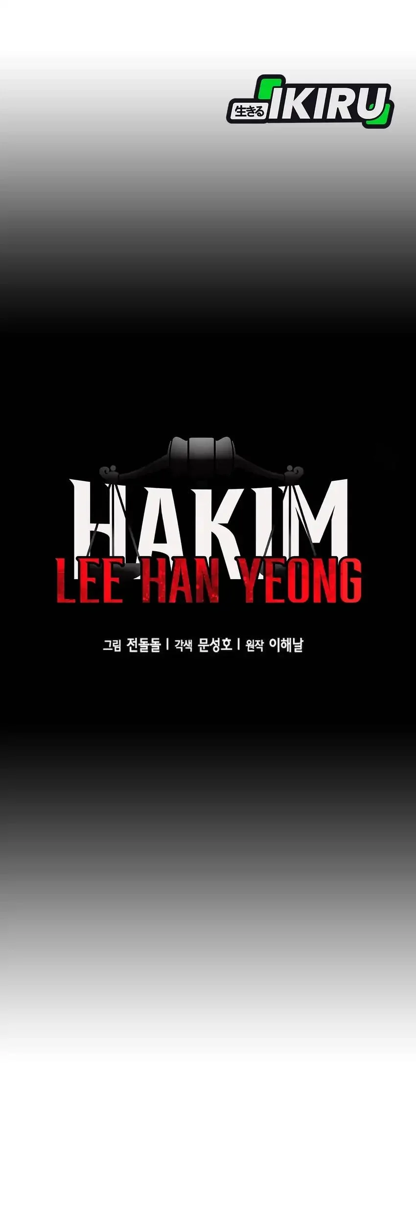 Chapter 200 - halaman 46