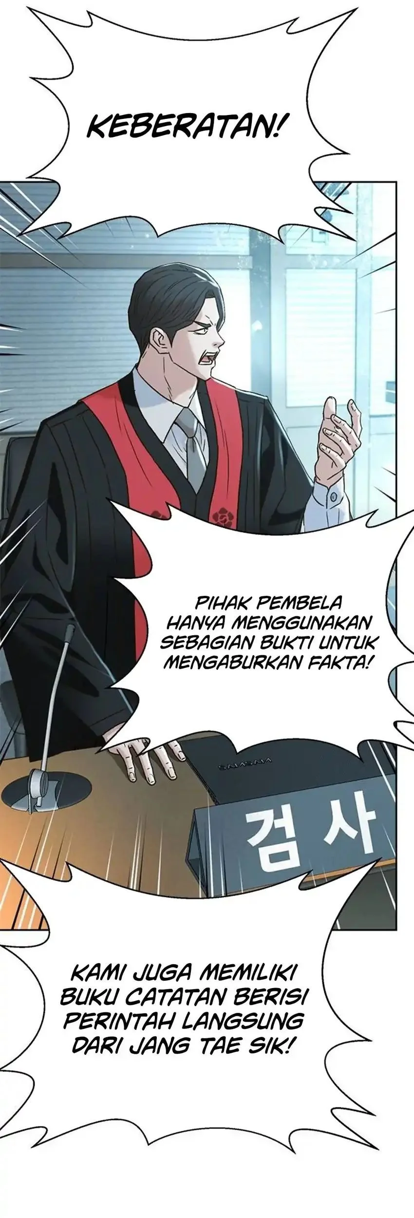 Chapter 201 - halaman 58