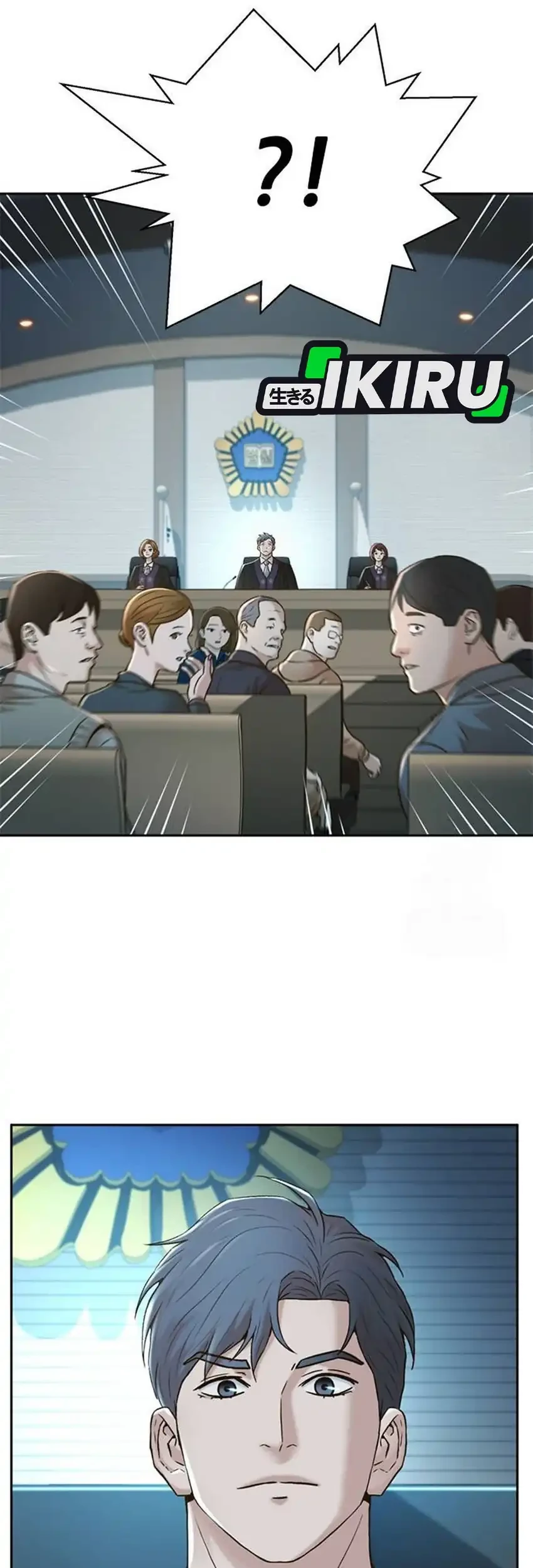 Chapter 202 - halaman 25