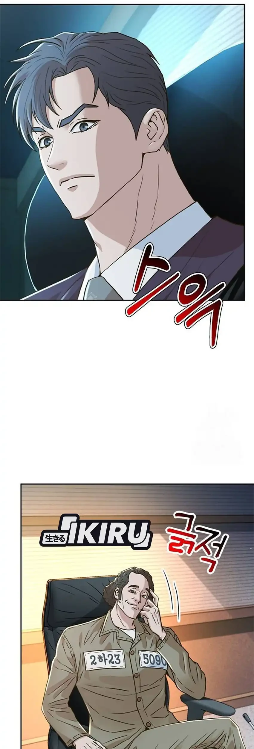 Chapter 202 - halaman 44