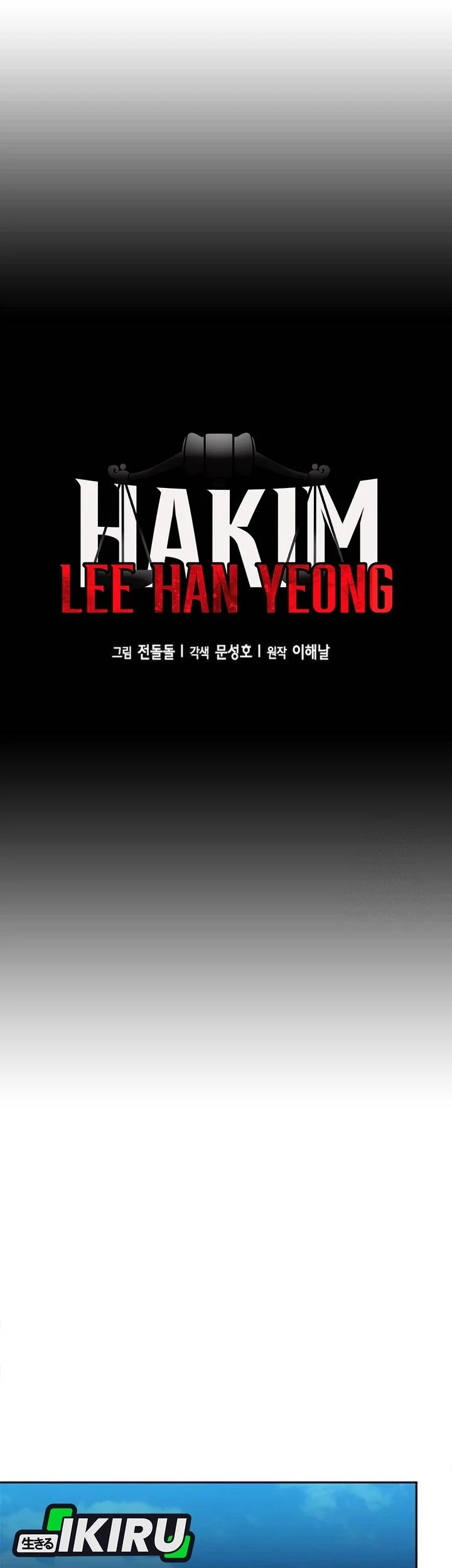 Chapter 203 - halaman 35