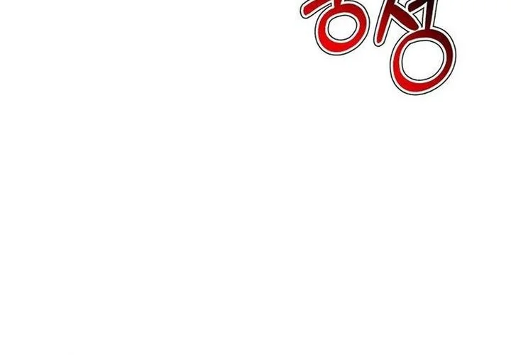 Chapter 203 - halaman 42