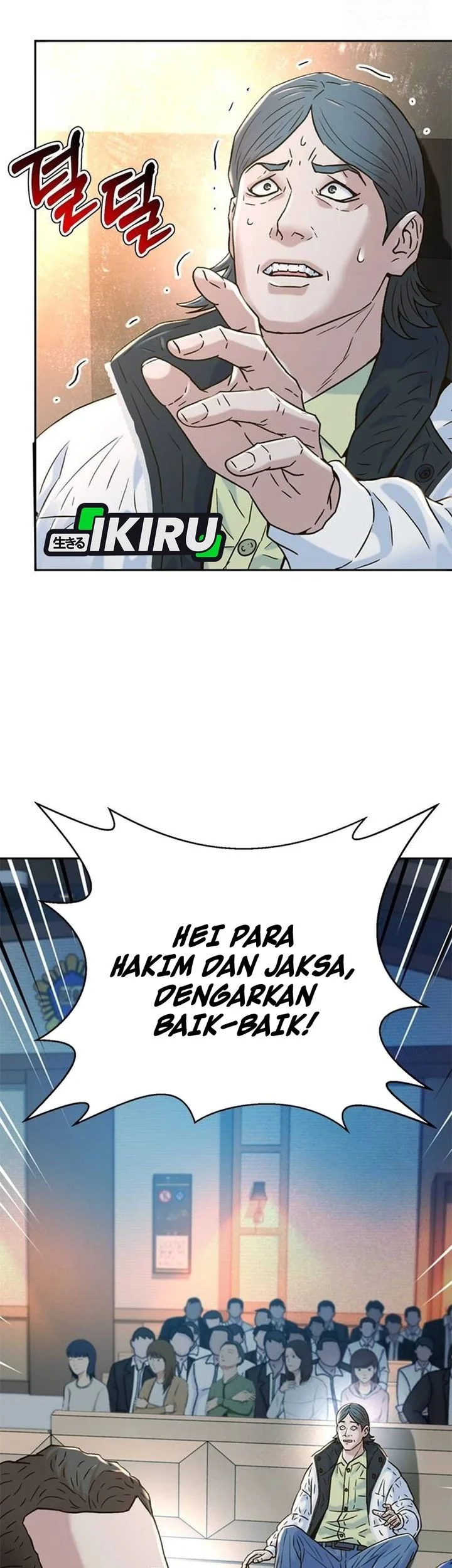 Chapter 203 - halaman 13