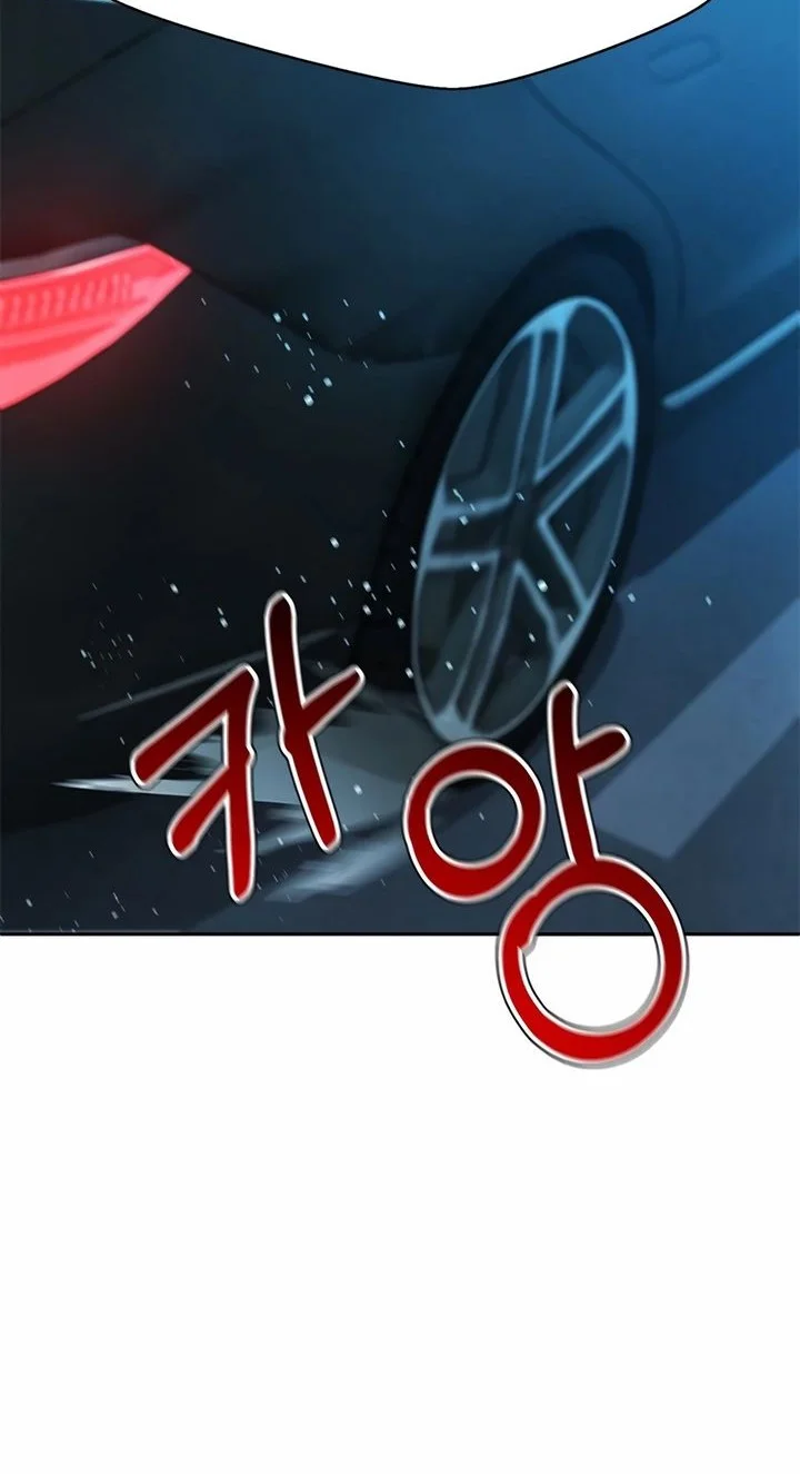 Chapter 204 - halaman 67