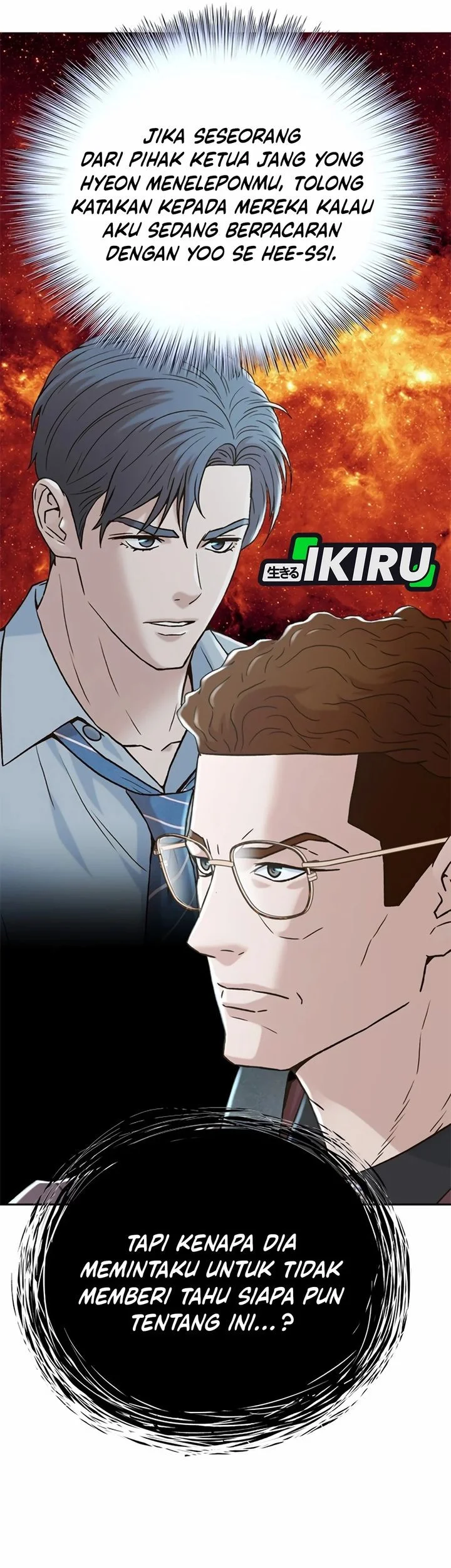 Chapter 204 - halaman 74
