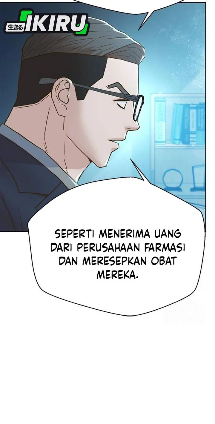 Chapter 205 - halaman 41