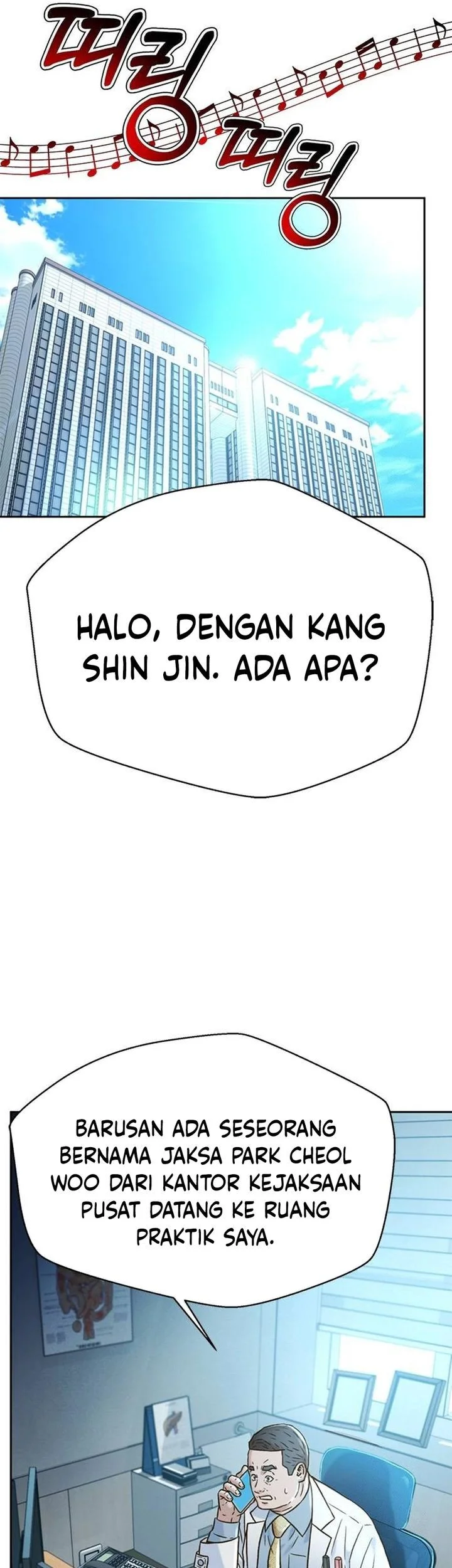 Chapter 205 - halaman 48