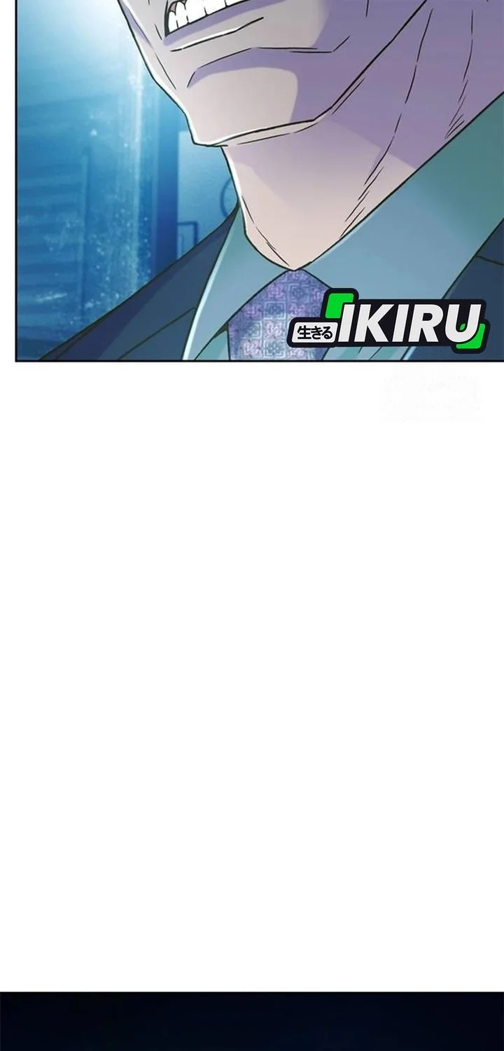 Chapter 205 - halaman 73