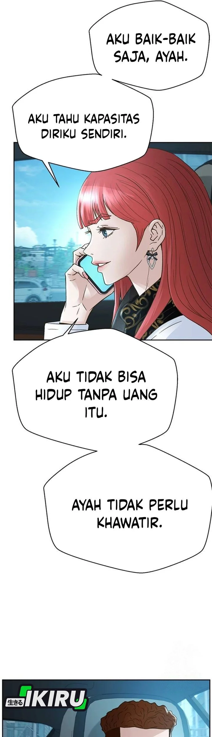 Chapter 205 - halaman 7