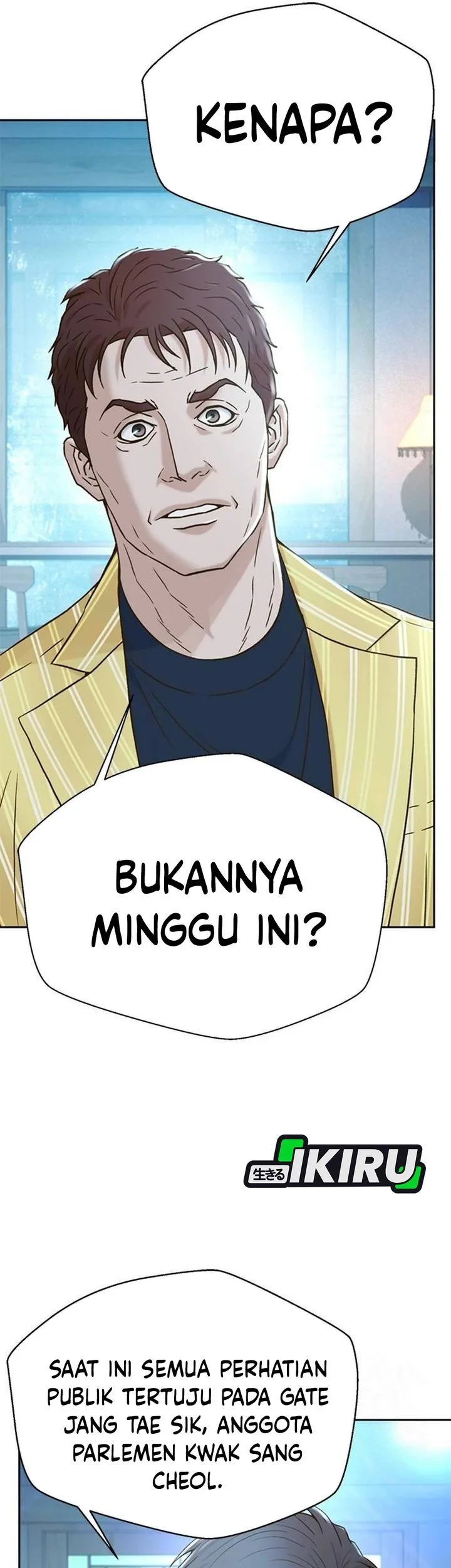 Chapter 205 - halaman 13