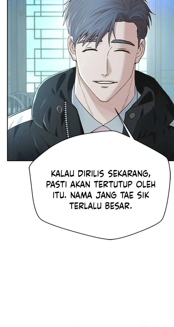 Chapter 205 - halaman 14