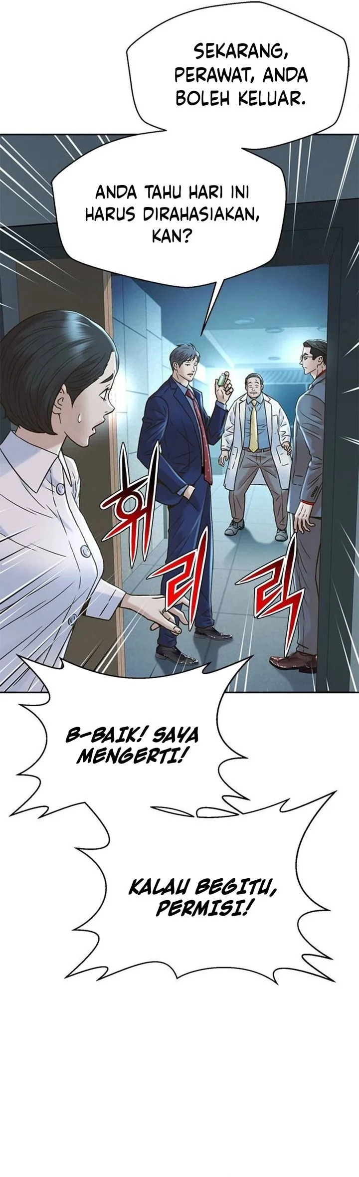Chapter 206 - halaman 26