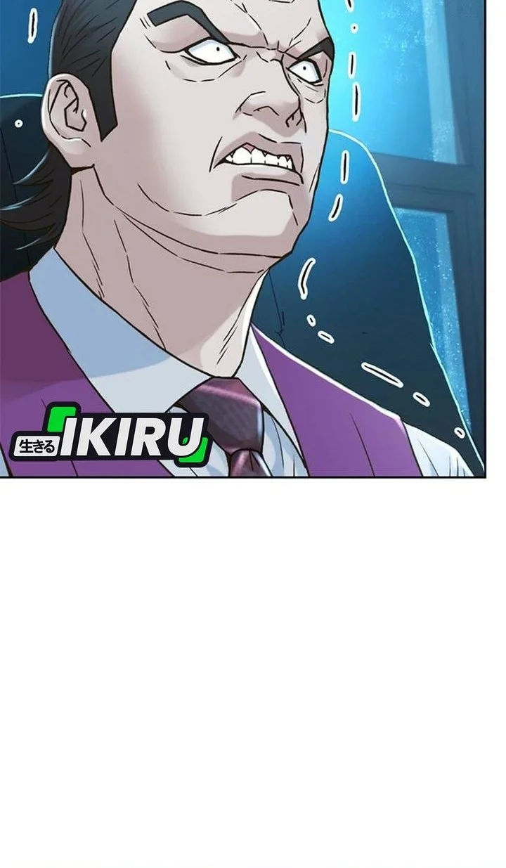 Chapter 206 - halaman 68