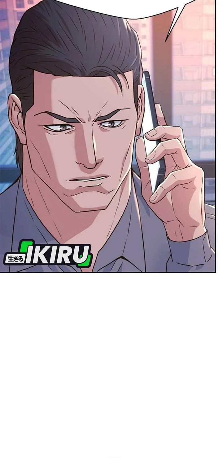 Chapter 206 - halaman 79