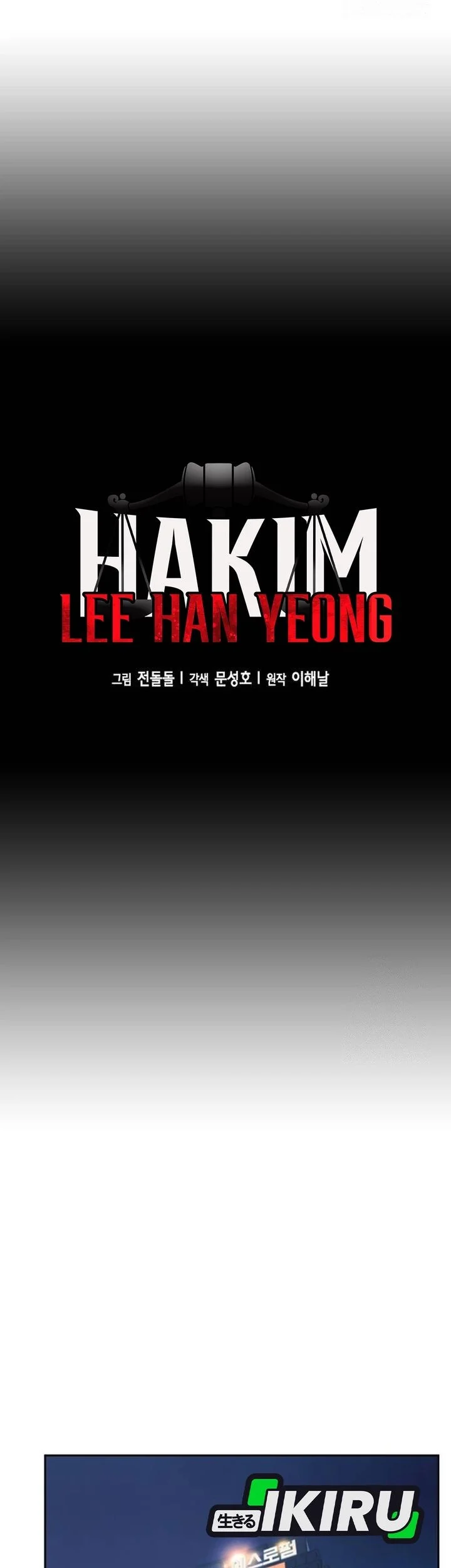 Chapter 207 - halaman 32