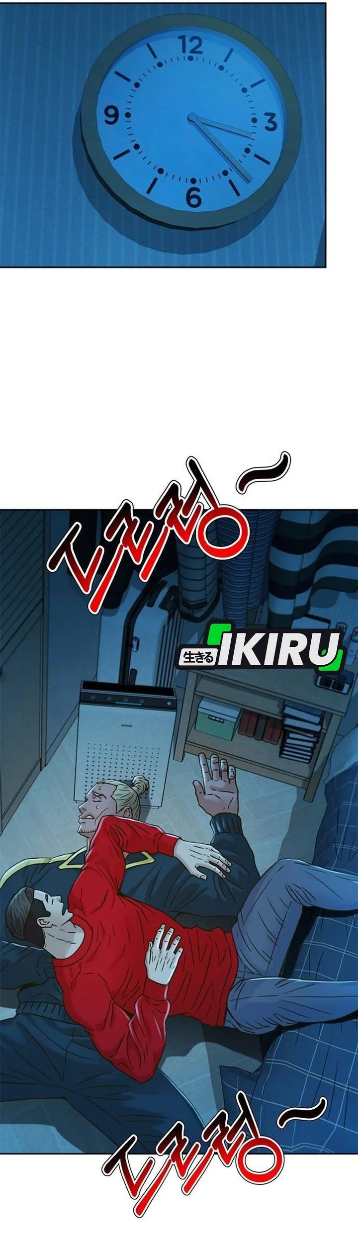 Chapter 207 - halaman 68