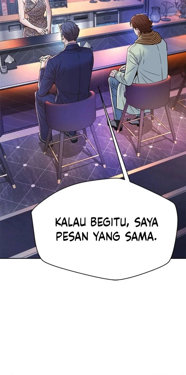 Chapter 207 - halaman 7