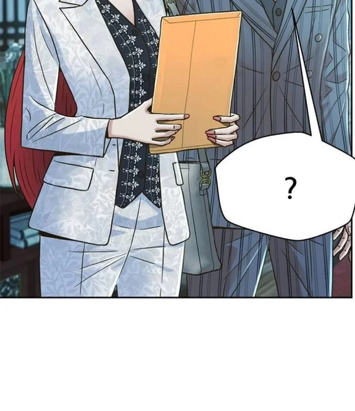 Chapter 208 - halaman 24