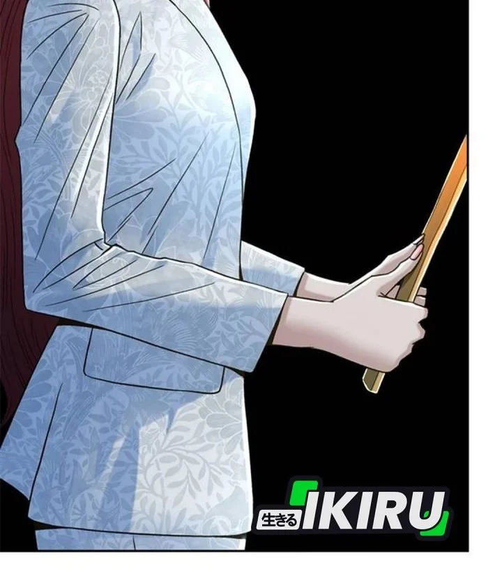 Chapter 208 - halaman 28